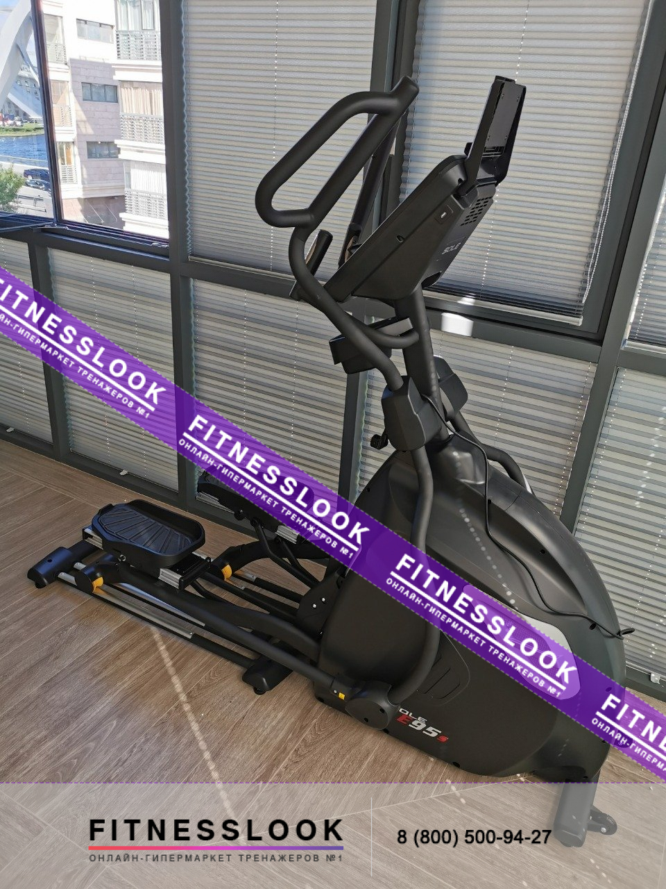 Эллиптический тренажер Sole Fitness E95S (2019)