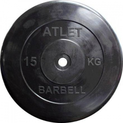 MB Barbell Atlet - 31 мм - 15 кг из каталога дисков для штанги с посадочным диаметром 30 мм.  в Екатеринбурге по цене 5350 ₽