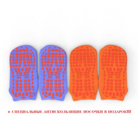 Рендер-5 для Evo Jump Internal 10ft (Blue)