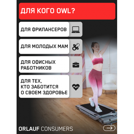 15 слайд галлереи