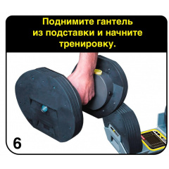 8 слайд галлереи