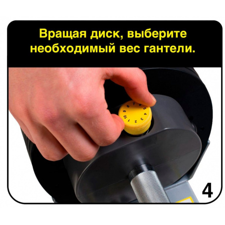 Рендер-7 для First Degree Fitness MX Select MX-55, вес 4.5-24.9 кг, 2 шт