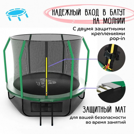 Рендер-3 для KedaJump Jumpinator 10FT