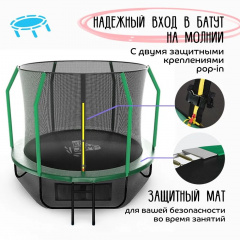 3 слайд галлереи