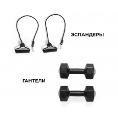 7 слайд галлереи
