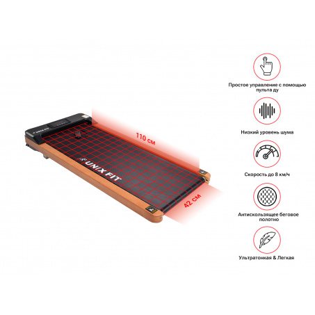 Рендер-2 для UnixFit Wood Way