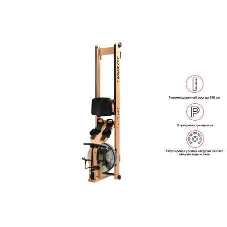 Рендер-10 для UnixFit Wood Rower Light