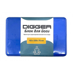 Hasttings Digger голубой из каталога товаров для йоги в Екатеринбурге по цене 900 ₽