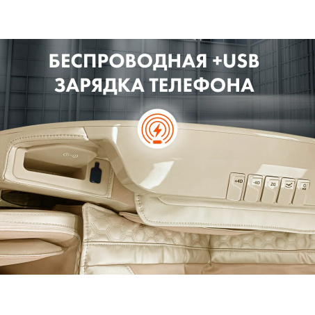 Рендер-8 для OTO CENTURION PRO ZEN CN-01 Коричневый