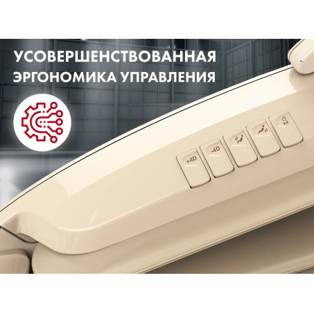 Рендер-4 для OTO CENTURION PRO ZEN CN-01 Песочный
