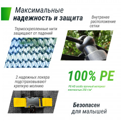 10 слайд галлереи