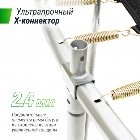 Рендер-4 для Unix Line Supreme Basic 12 ft (Green)