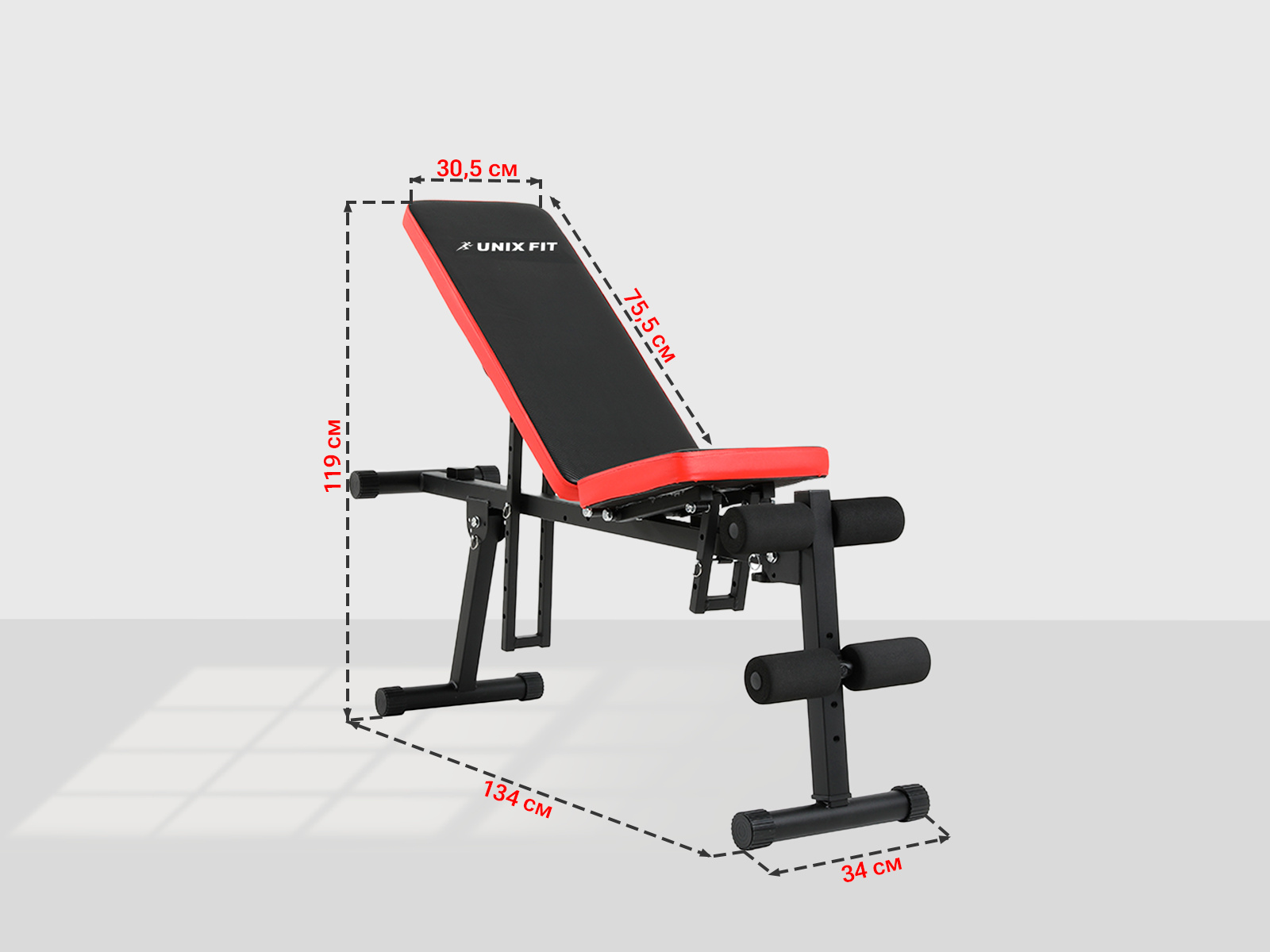 Скамья для жима UnixFit Bench 130P