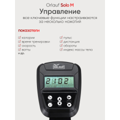 5 слайд галлереи