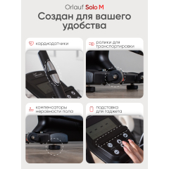 11 слайд галлереи
