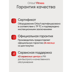 18 слайд галлереи