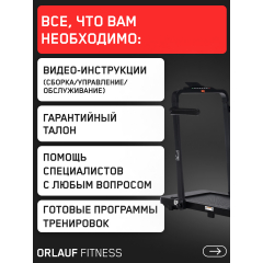 17 слайд галлереи