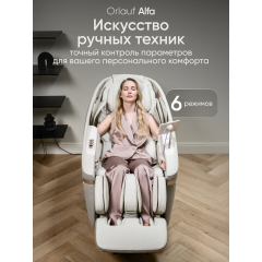14 слайд галлереи