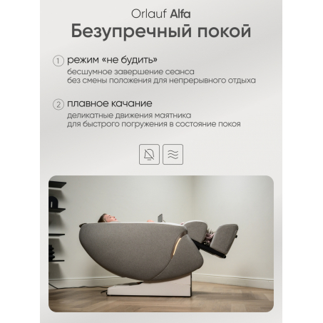 17 слайд галлереи