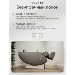 17 слайд галлереи