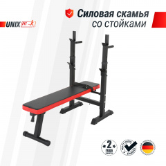 9 слайд галлереи
