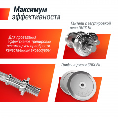 4 слайд галлереи