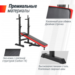 3 слайд галлереи