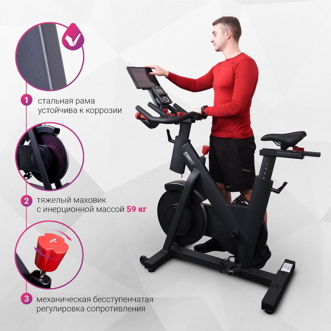 Everyfit ET-905S для большого веса