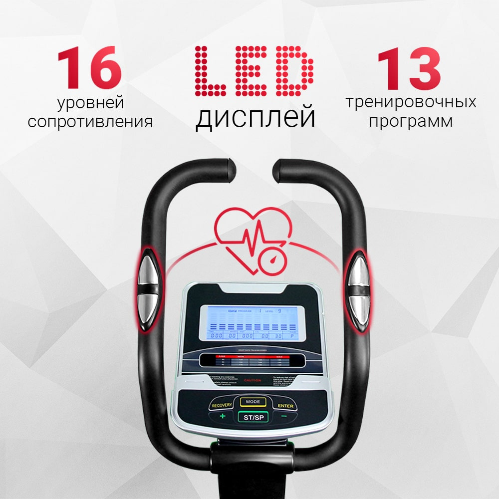 Everyfit K8727HP ширина тренажера, см - 45