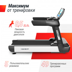 15 слайд галлереи