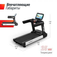 14 слайд галлереи