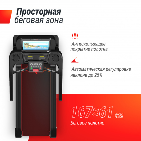 Рендер-12 для UnixFit T-1550 PRO (18,5’’ TFT)