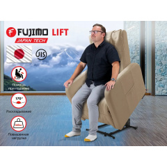 Fujimo LIFT CHAIR F3005 FLFL с подъемом Ваниль - фото 1