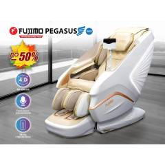 Fujimo PEGASUS PRO F777 Шампань из каталога массажных кресел в Екатеринбурге по цене 501500 ₽
