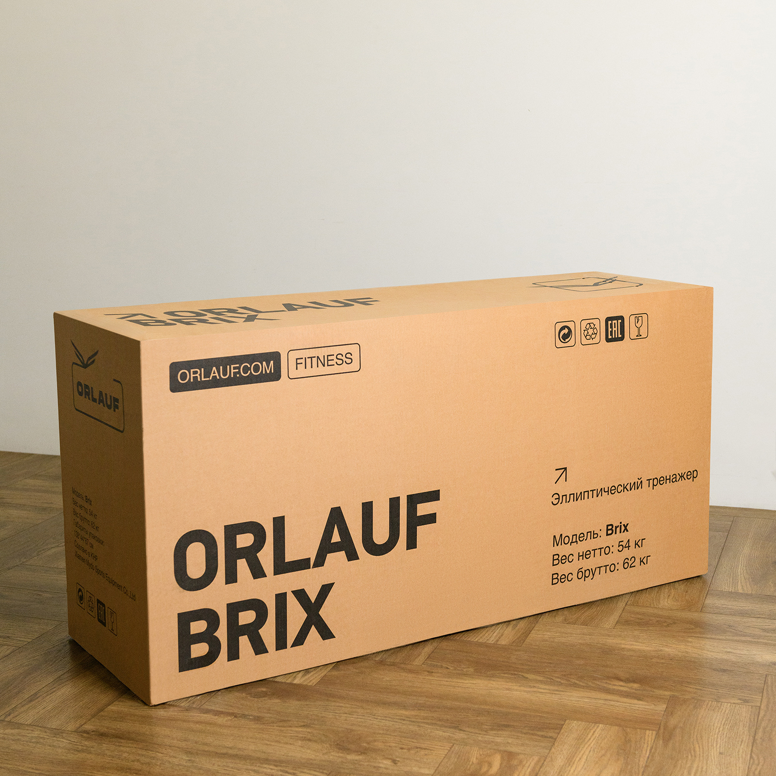 Эллиптический тренажер Orlauf Brix