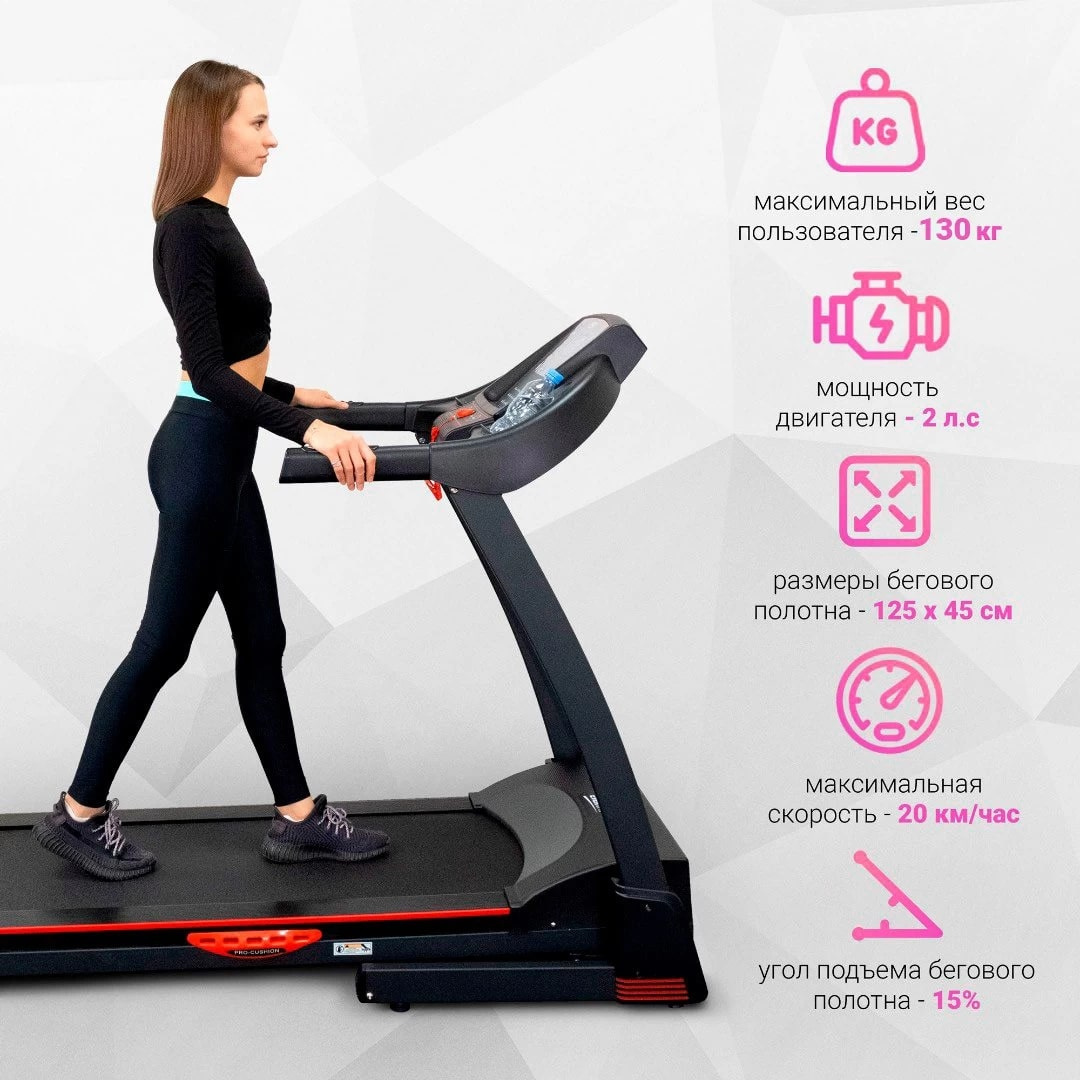 Everyfit 74500B для быстрого бега