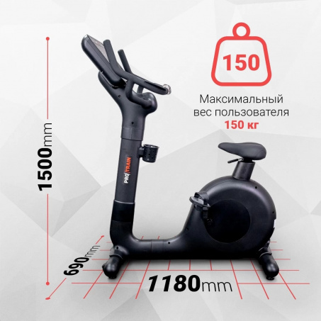 Рендер-1 для Protrain A-1200G