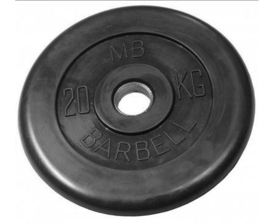 MB Barbell (металлическая втулка) 20 кг / диаметр 51 мм из каталога дисков, грифов, гантелей, штанг в Екатеринбурге по цене 7741 ₽