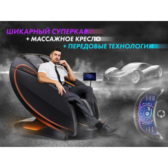 9 слайд галлереи