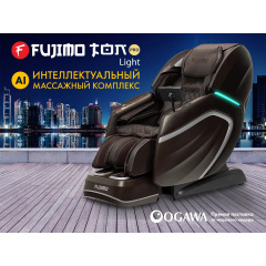 Массажное кресло Fujimo TON PRO F888 Шоколад в Екатеринбурге по цене 750000 ₽
