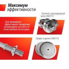 8 слайд галлереи
