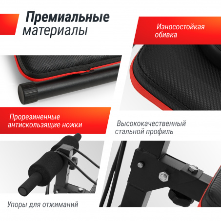 Рендер-7 для UnixFit SIT-UP 140