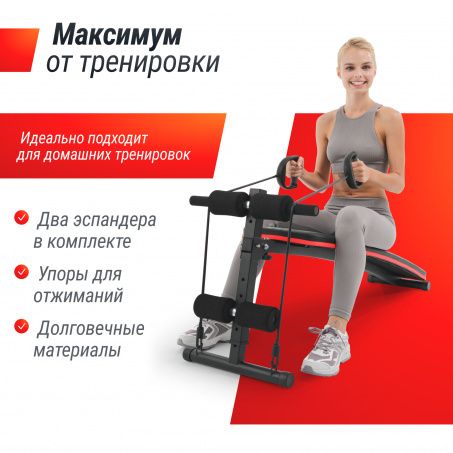 Рендер-6 для UnixFit SIT-UP 140