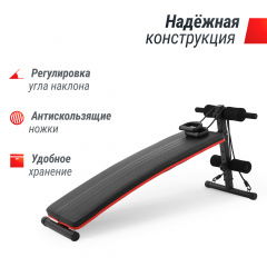 5 слайд галлереи