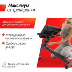 3 слайд галлереи