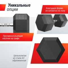 3 слайд галлереи