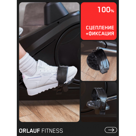 6 слайд галлереи