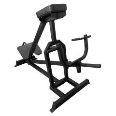 Bronze Gym BGR-809 Т-образная тяга с упором в грудь из каталога тренажеров на свободных весах в Екатеринбурге по цене 78460 ₽
