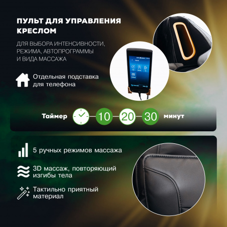 Рендер-12 для Takasima Venerdi Base