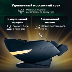 13 слайд галлереи